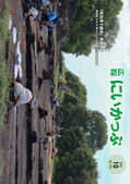 「西泊津３遺跡」発掘現場