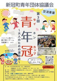 1998年デビュー組特集