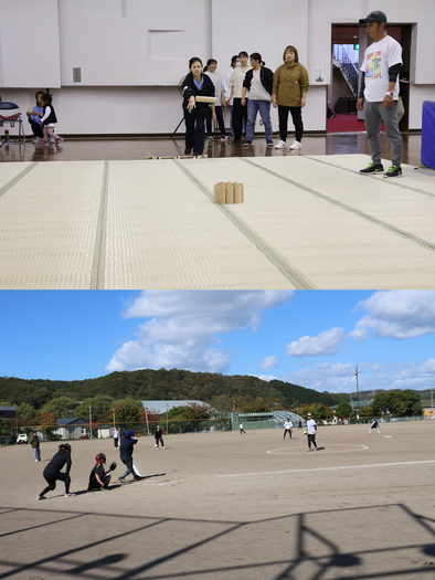 令和６年度スポーツの日記念大会