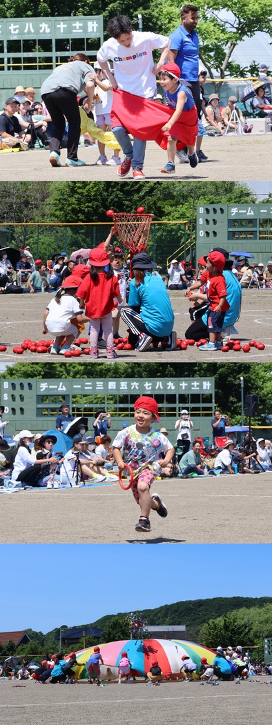 認定こども園ド・レ・ミ運動会