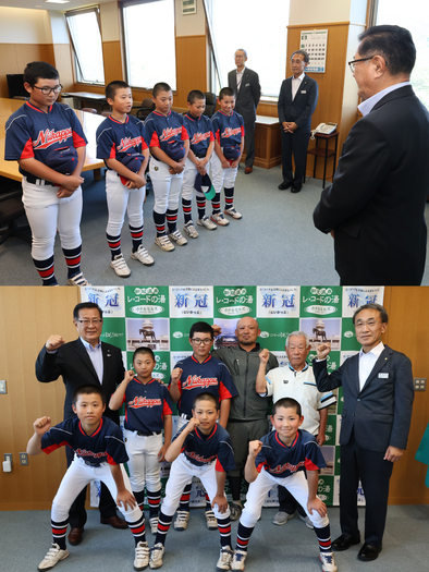新冠野球少年団
