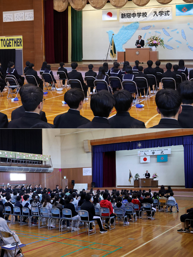 小中学校入学式