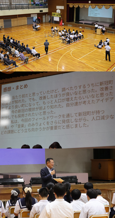 ふるさと学習発表会